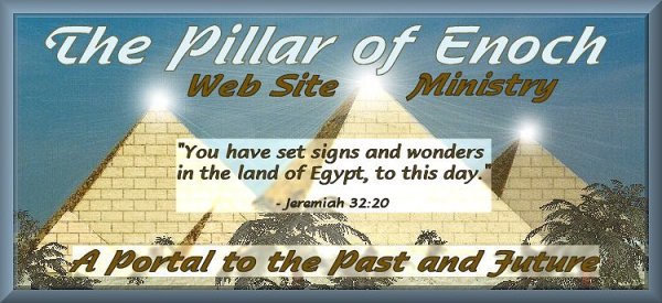 Portal to the Pillar of Enoch Ministry Web Site